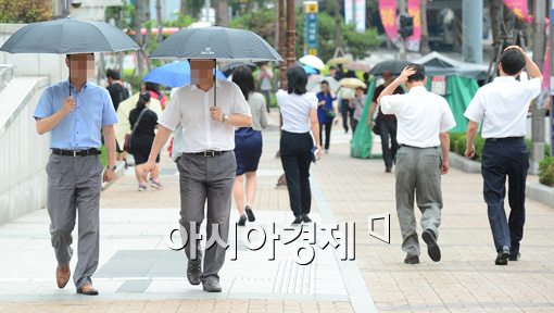 [포토]있는 자와 없는 자 