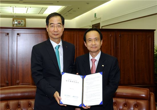 산학협동재단·한국연구재단, 기업관점 산학협력 진단모델 개발키로