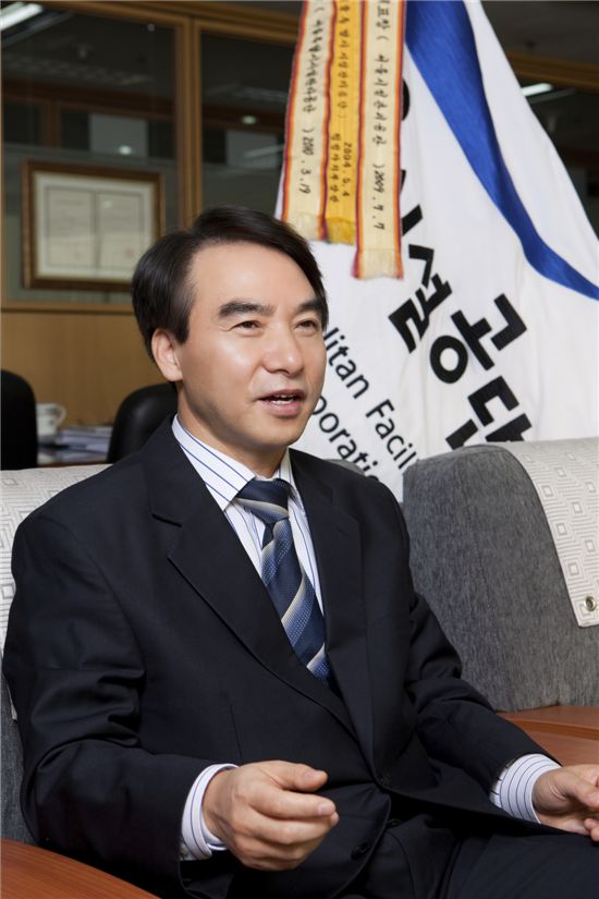 이용선 서울시설공단 이사장 