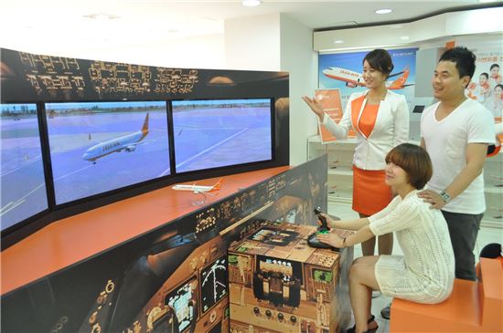 제주항공, 서울 명동에 '오렌지 라운지' 오픈