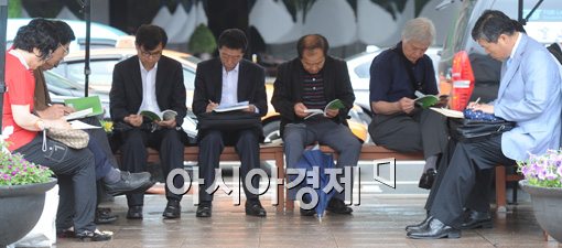 [포토]모두들 집중 