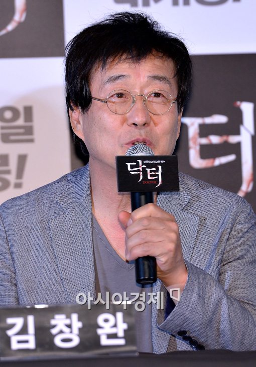 '닥터' 김창완 "내가 들고 있는 칼은 우리 사회를 겨눈 것"