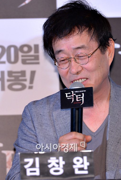 [포토]김창완, '연쇄살인… 내가 좀 심했나?'