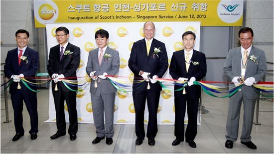 스쿠트 항공 한국 상륙