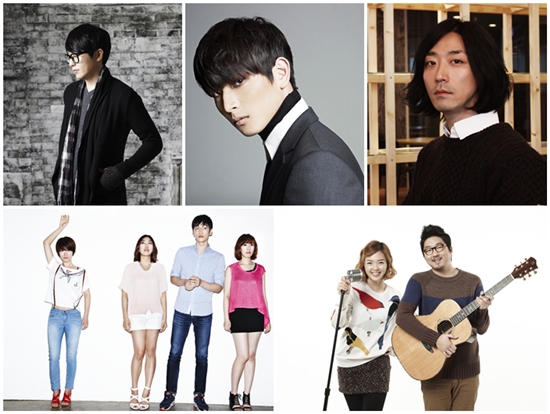 '4일 간의 달콤한 음악축제'… 스트로베리 익스트림 페스티벌 '개막'