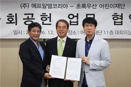 유니클로, 초록우산 어린이재단과 사회공헌 업무 협약 체결