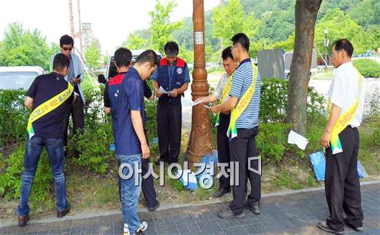 남원시 폐건전지 집중수거 운동 전개