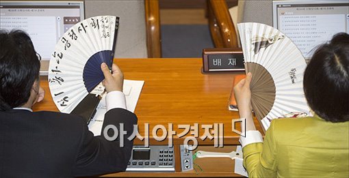 [포토]'원전 관리 제대로 못 한 탓'