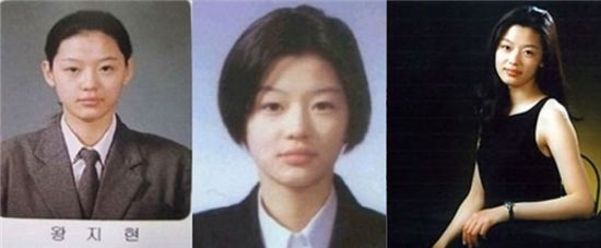 전지현 졸업사진 '화제', "미모 한결 같아" 감탄