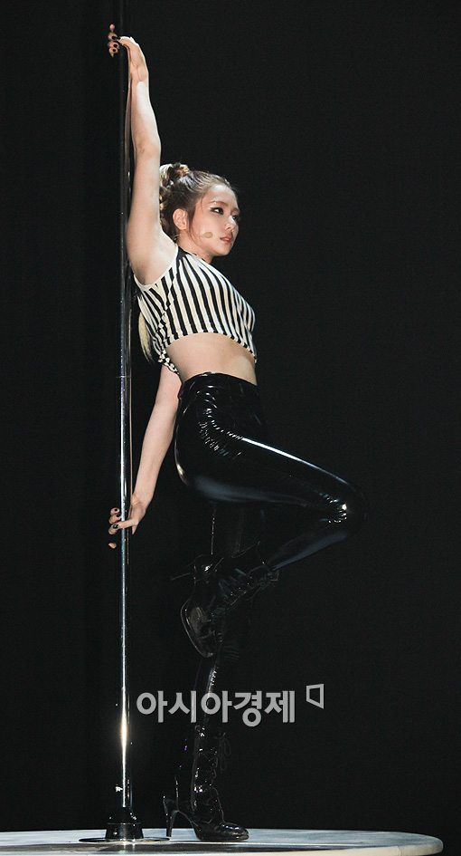 [포토]애프터스쿨 가은, 눈빛부터 섹시로 완전무장!