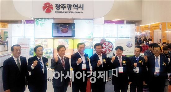 [포토]대구국제식품전 개막식