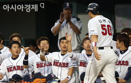 [포토] 현수 왔니