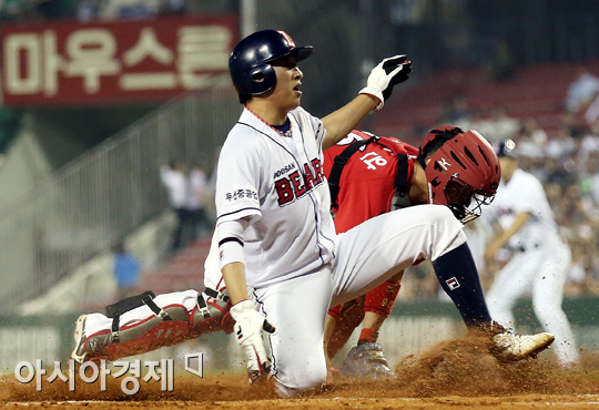 [포토] 홈인하는 정수빈