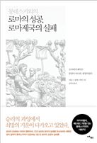 [BOOK]6월 셋째주 신간안내