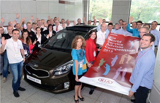 기아차, '제 2회 전세계 서비스 상담원 경진대회' 개최