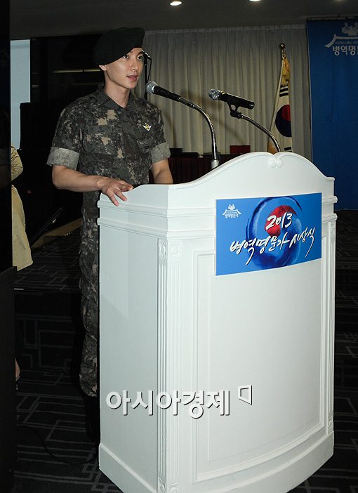 [포토]사회보는 슈퍼주니어 '이특'