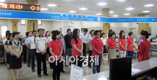 남원시 친절한 민원실 만든다