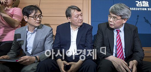 [포토]'수사결과 발표 논의중'