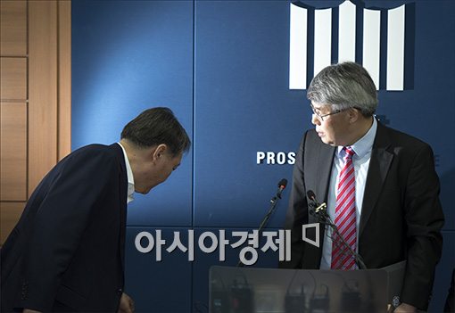 [포토]검찰, 국정원 관련 의혹 사건 수사결과 발표
