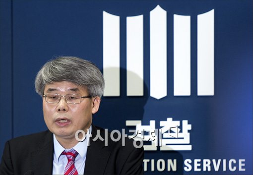 [포토]"원세훈 전 국정원장, 선거 개입"
