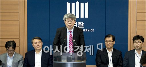 [포토]"원세훈 전 국정원장이 선거 개입 지시"