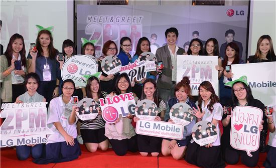 LG전자, 태국서 한류 마케팅