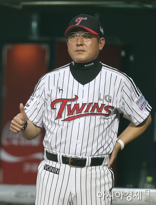 김기태 LG 감독 사의 표명…구단 "설득하겠다"