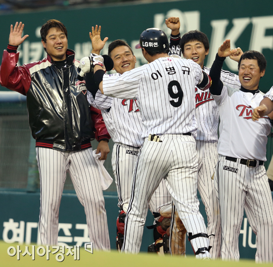 [포토] LG 트윈스 신바람 역전