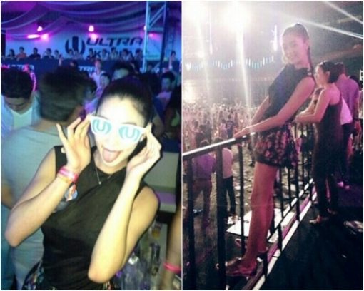 클라라 UMF 인증샷…"신나는 분위기 너무 좋아"