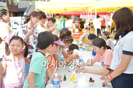 [포토]광주 남구, 2013 사직마을 단오잔치 개최