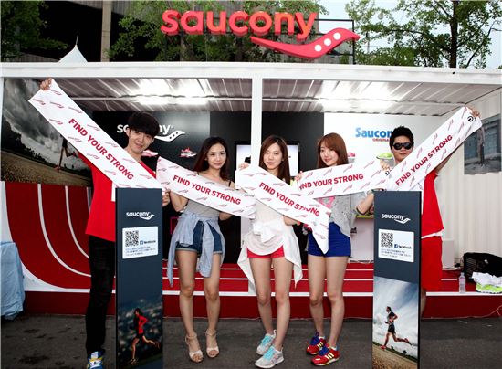 써코니, 울트라 뮤직 페스티벌 후원