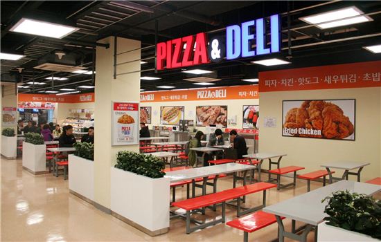 고속도로 대형마트 매출 1위 상품은 '피자'