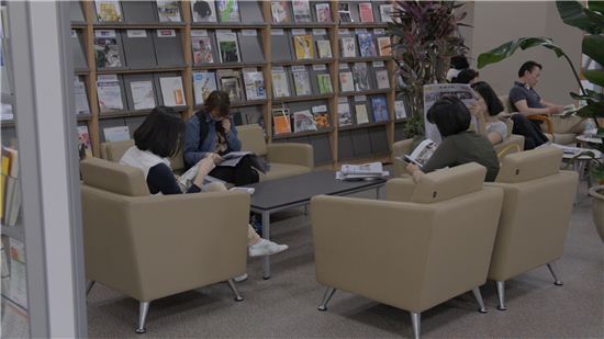 반포도서관 