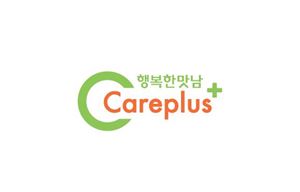 아워홈, 식재브랜드 '행복한맛남 케어플러스' 론칭