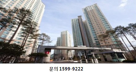 ‘일산 아이파크’ 30% 파격할인 분양에 눈길