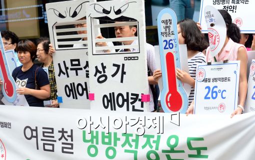 블랙아웃 막는 절전가전 뜬다