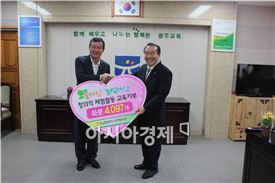 “꽃과 함께 아이들의 창의력도 쑥쑥 자라요”