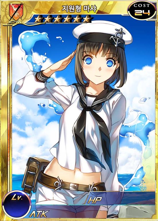 [업데이트] `밀리언아서`, 인연포인트 기능 확장