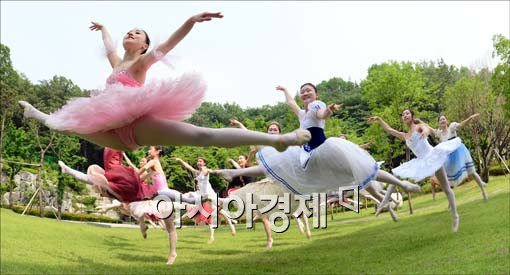 [포토]'다시 뛰어오르겠습니다'