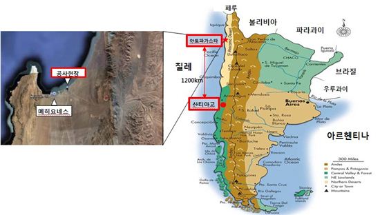 SK건설, 칠레 발전소 수주 유력…1조3천억 규모