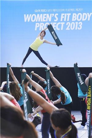 액티비아, 청계 광장서 요가 클래스 펼쳐