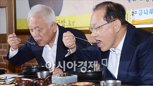 [포토]'콩나물 국밥 회동'