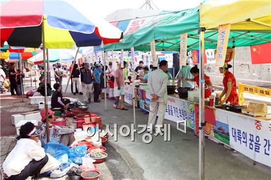 장흥군, 다문화가정 지원 시책사업 돋보이네