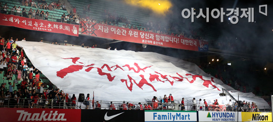 [포토] 브라질에서는 '즐겨라 대한민국'