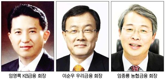 그들의 첫 출근길, 직원 마음부터 열었다