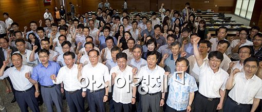 [포토]"절전, 산업계가 먼저 앞장 서겠습니다"