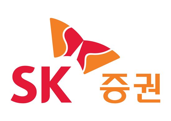 SK증권 매각 '초읽기'…25일 금융위서 최종 의결