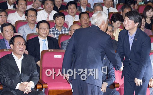 [포토]'가깝고도 먼 사이'