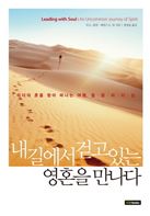 [BOOK] 6월 마지막주 신간안내