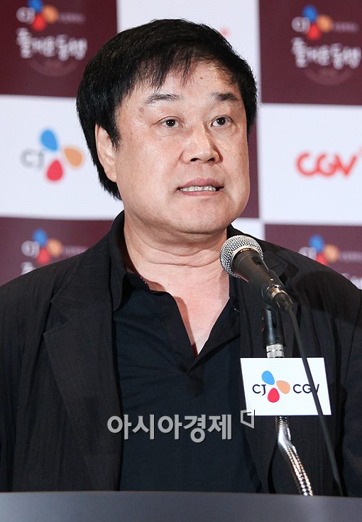 [포토]이춘현 "가장 어려운 문제 대화로 해결됐다"